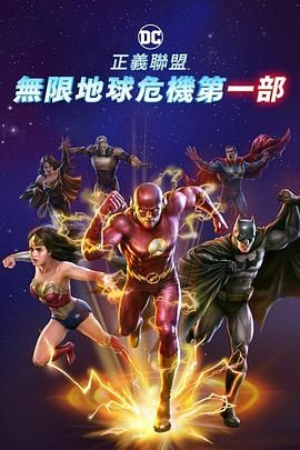 伊人久久五月天综合网