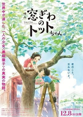四月婷婷