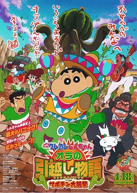 91精品国产综合久久精品
