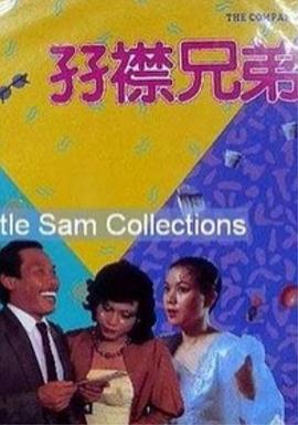 天堂在线国产