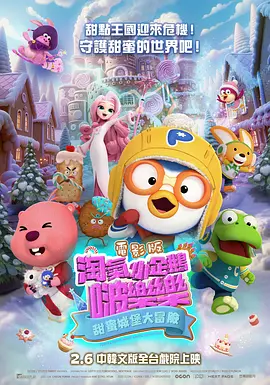 夜夜撸影院