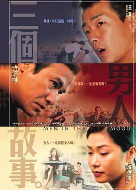 她的深情