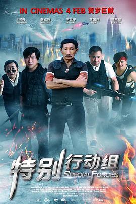 午夜天堂 视频