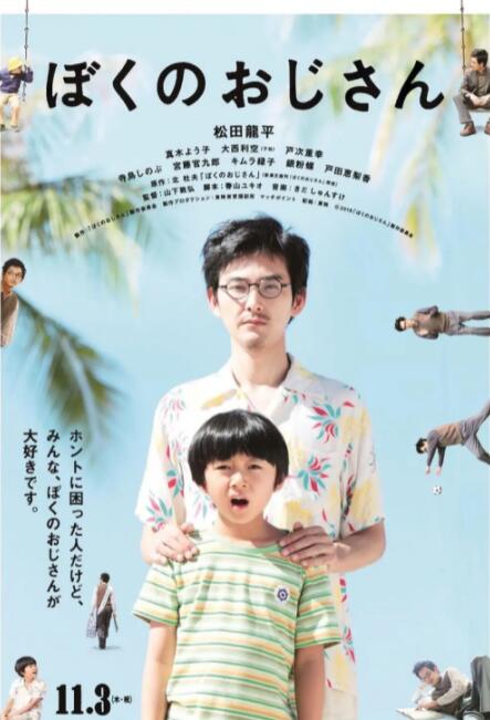 亚洲精品二区
