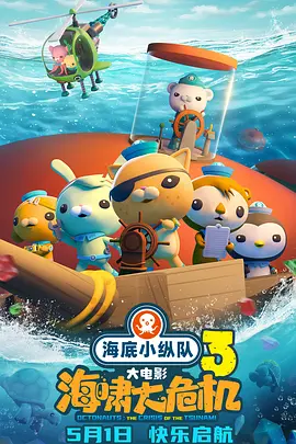 91热国内精品永久免费观看