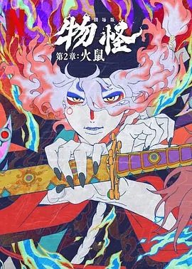 爱福利视频