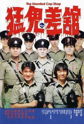 福利视频免费观看