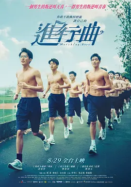 周边旅馆