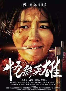 欧美日韩亚洲一