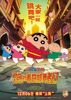 亚洲一区二区三区午夜