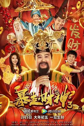 欧美成人特黄级毛片