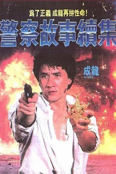 久久亚洲网