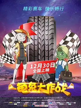 色噜噜噜噜色