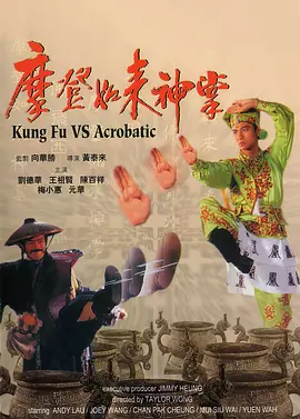 国产精品国产主播在线观看