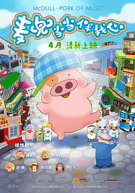 欧美日韩亚洲一