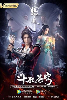 天天澡天天碰天天狠伊人五月