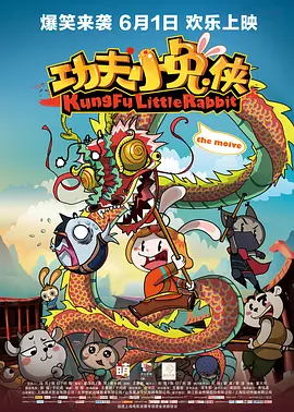 久操免费福利视频
