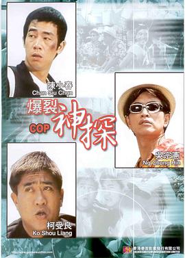 日韩亚洲欧美一区二区三区