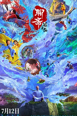 成人网久久
