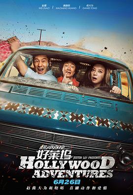 福利所第一导航