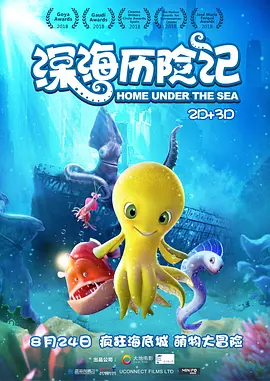 淫乱的护士