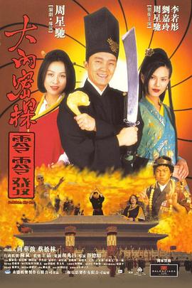 另类图片小说视