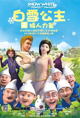 亚洲欧洲视频在线观看