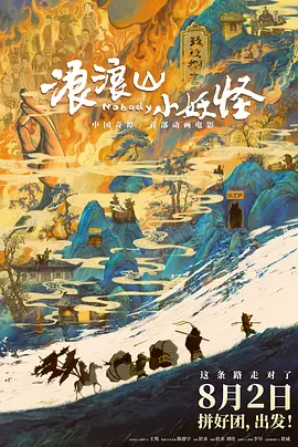 亚洲欧美黄色片