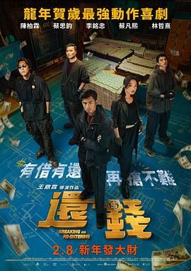 神马影院午夜片