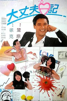 蜜桃视频一区二区三区四区