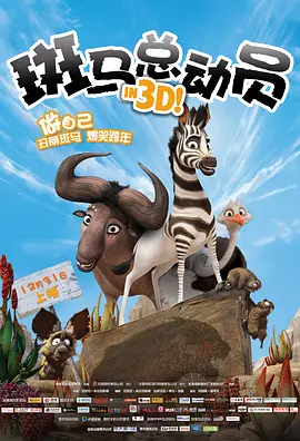 日韩新片王网
