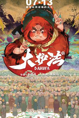 一道本久久