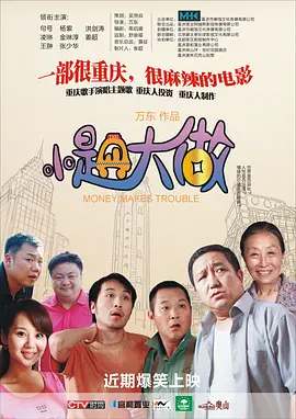 在线视频午夜