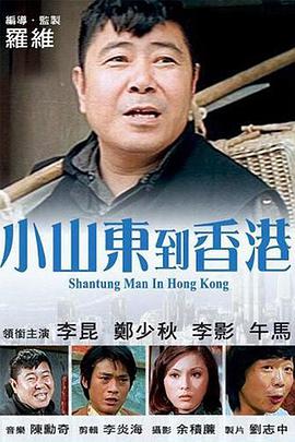 明星女友