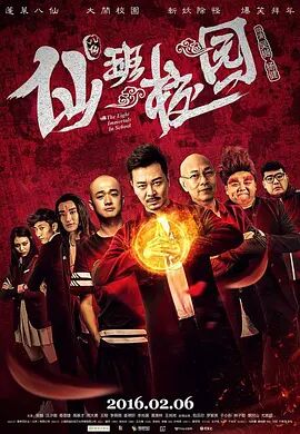 坐在枕头上面怎么晃图片