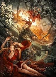 欧美成人一级