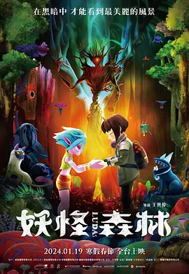 亚洲学生一区二区三区