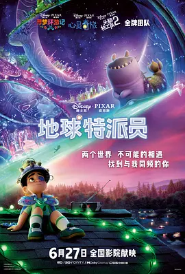 天天操天天弄