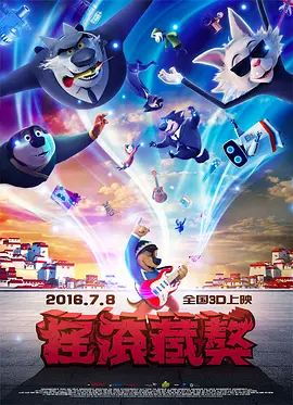 我隔壁的姐妹们