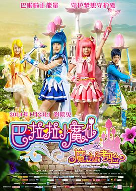亚洲美日韩