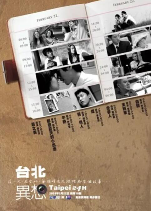www.国产一区二区