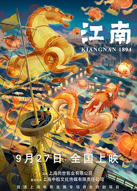 亚欧在线观看