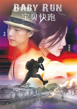 久久久久综合给合狠狠狠