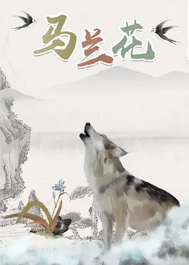 嫩草影院在线入口