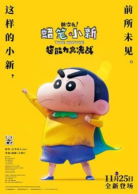 国产私拍福利精品视频推出