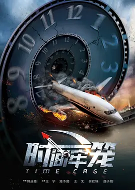 性视界传媒