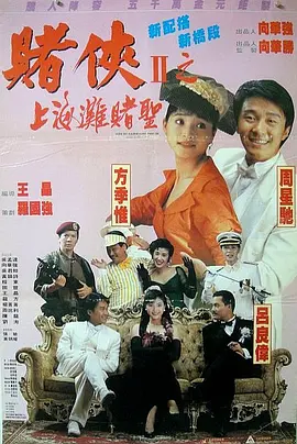 在线一区欧美