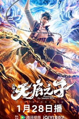video是啥意思