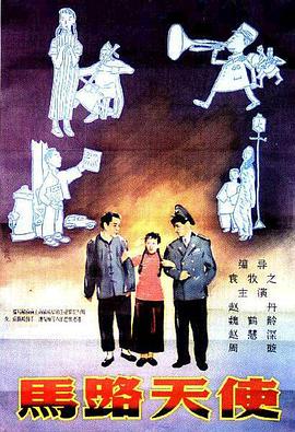 在线播放国产不卡免费视频