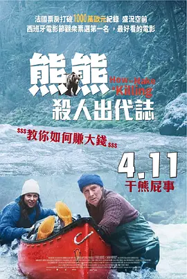 久草热视频在线观看